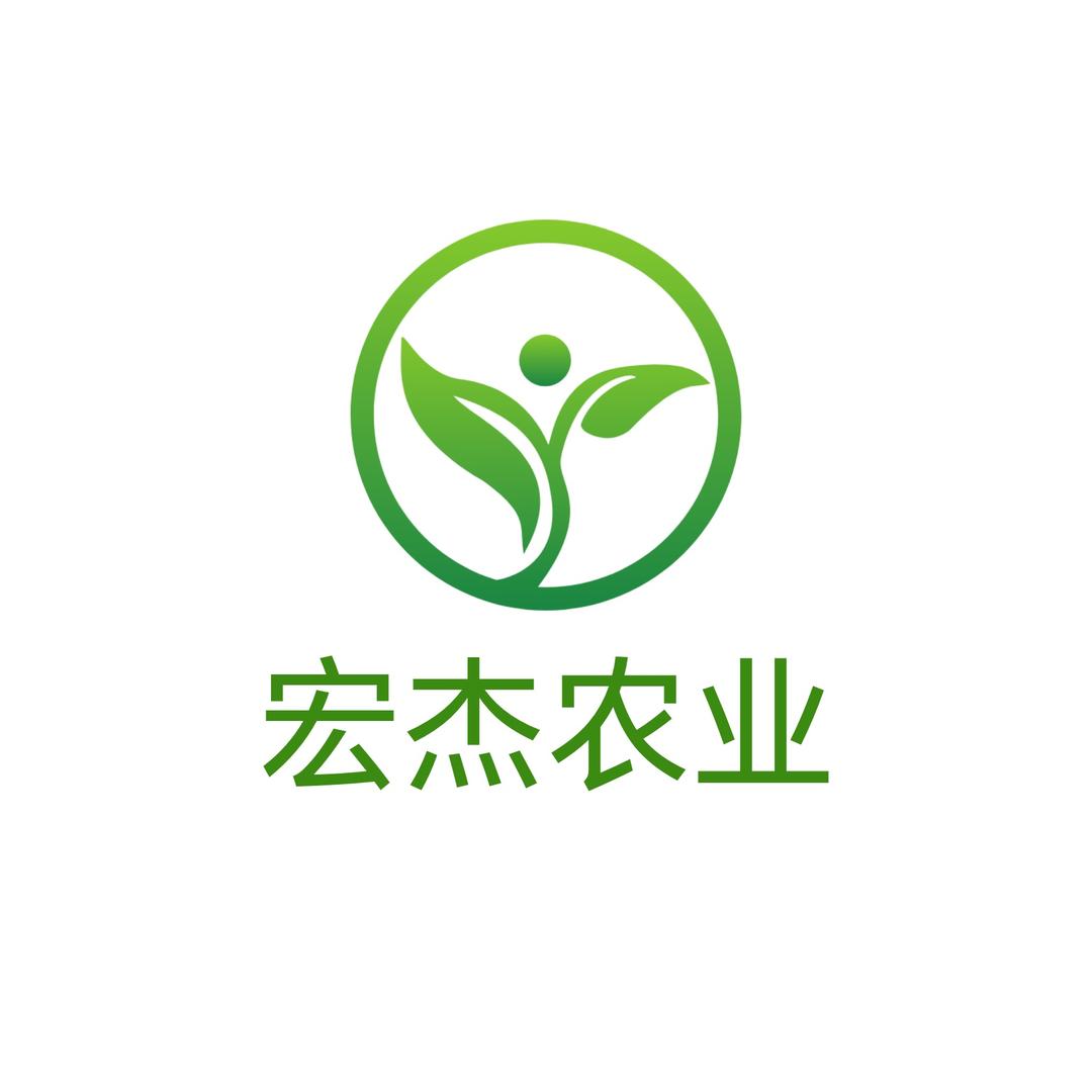宏杰农业