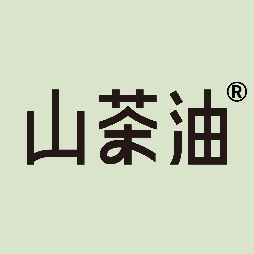山茶油内衣服饰