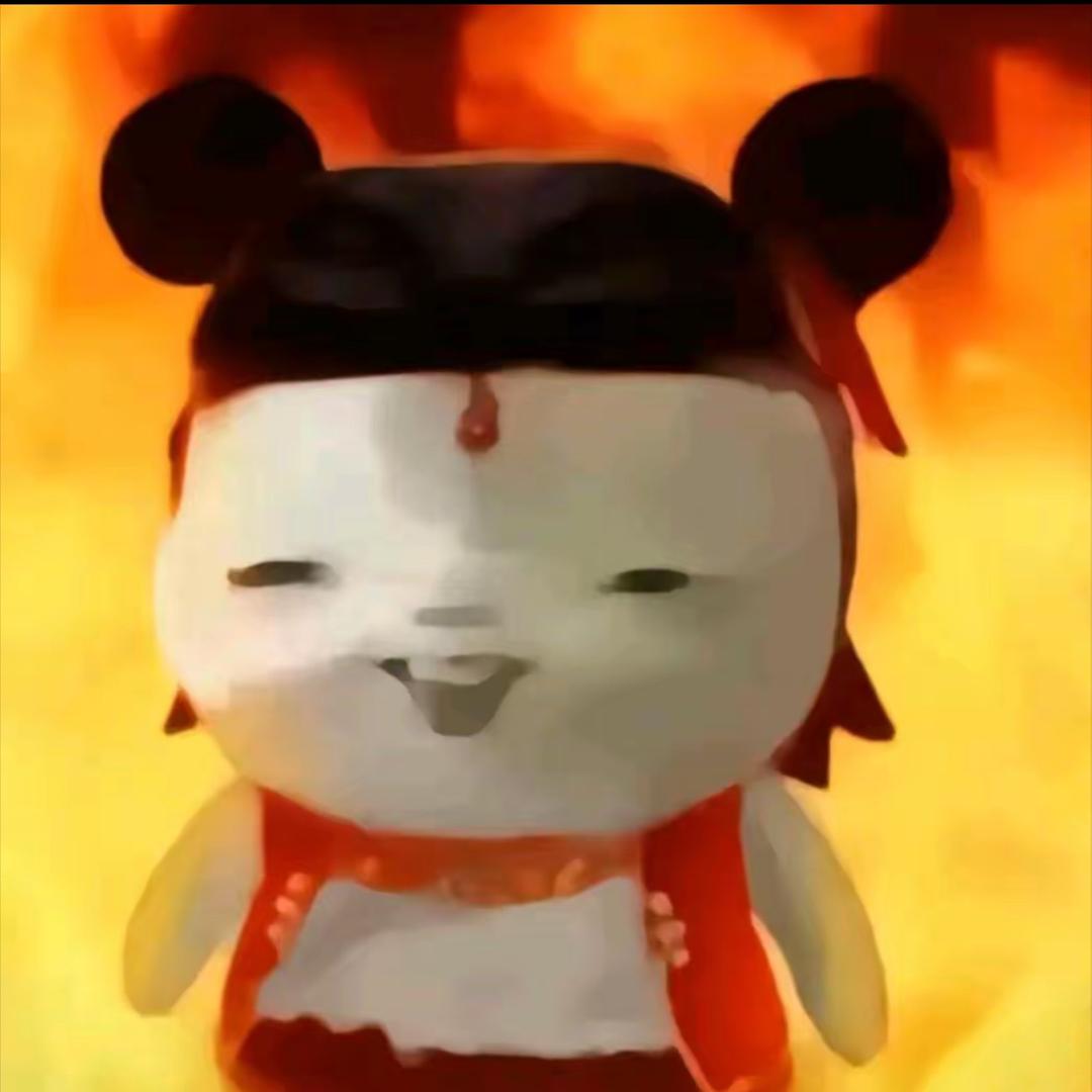 竹枫