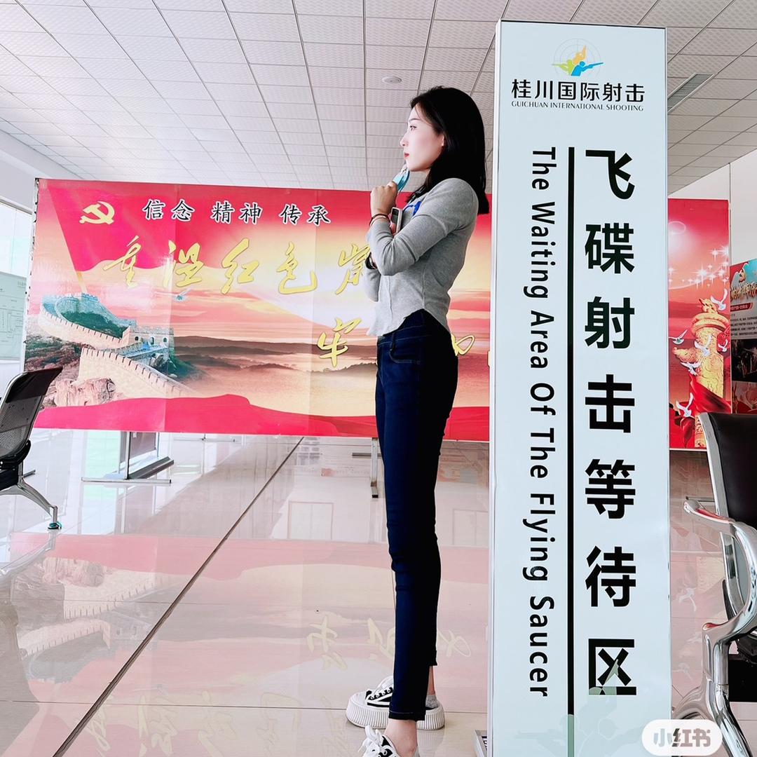 小班总