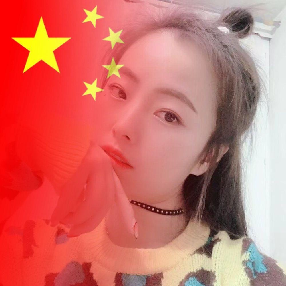 婷婷啊🐼