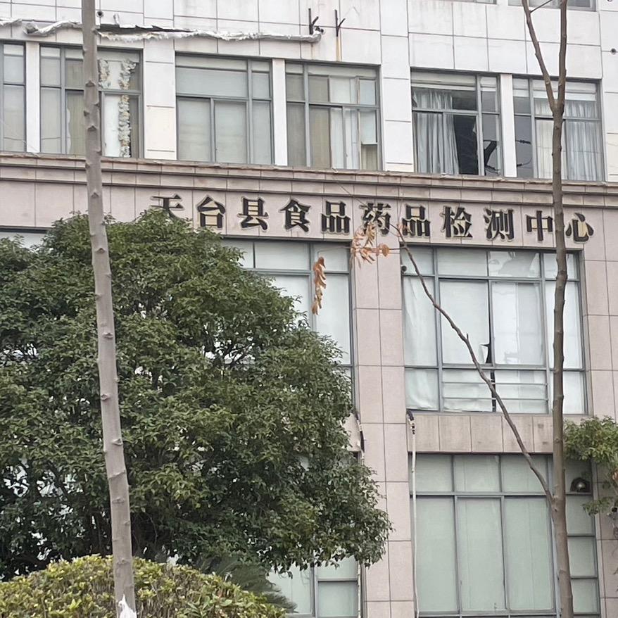 你的人生大哥给你写 专用