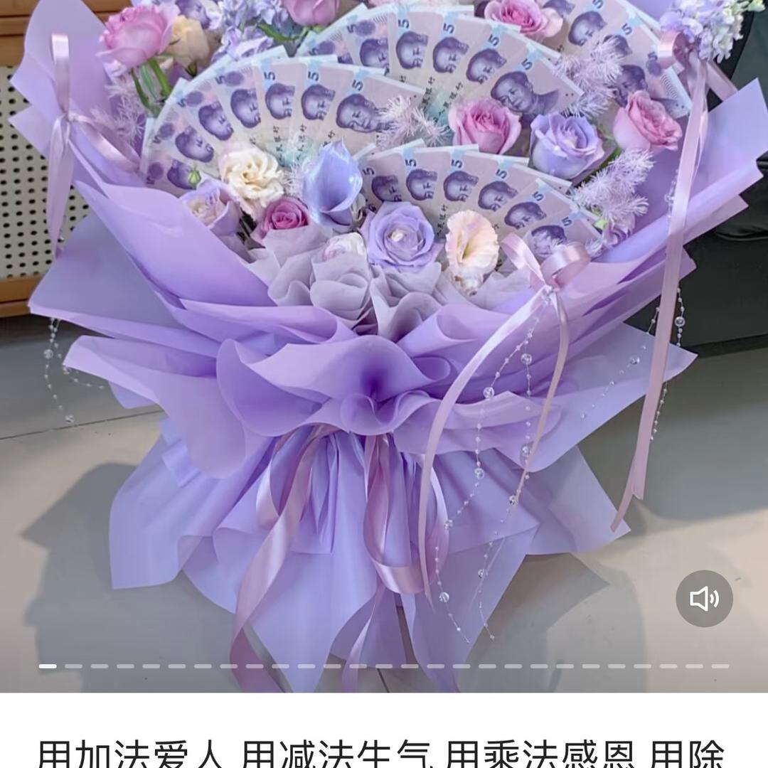 还是叫我吴总🤪🤪🤪