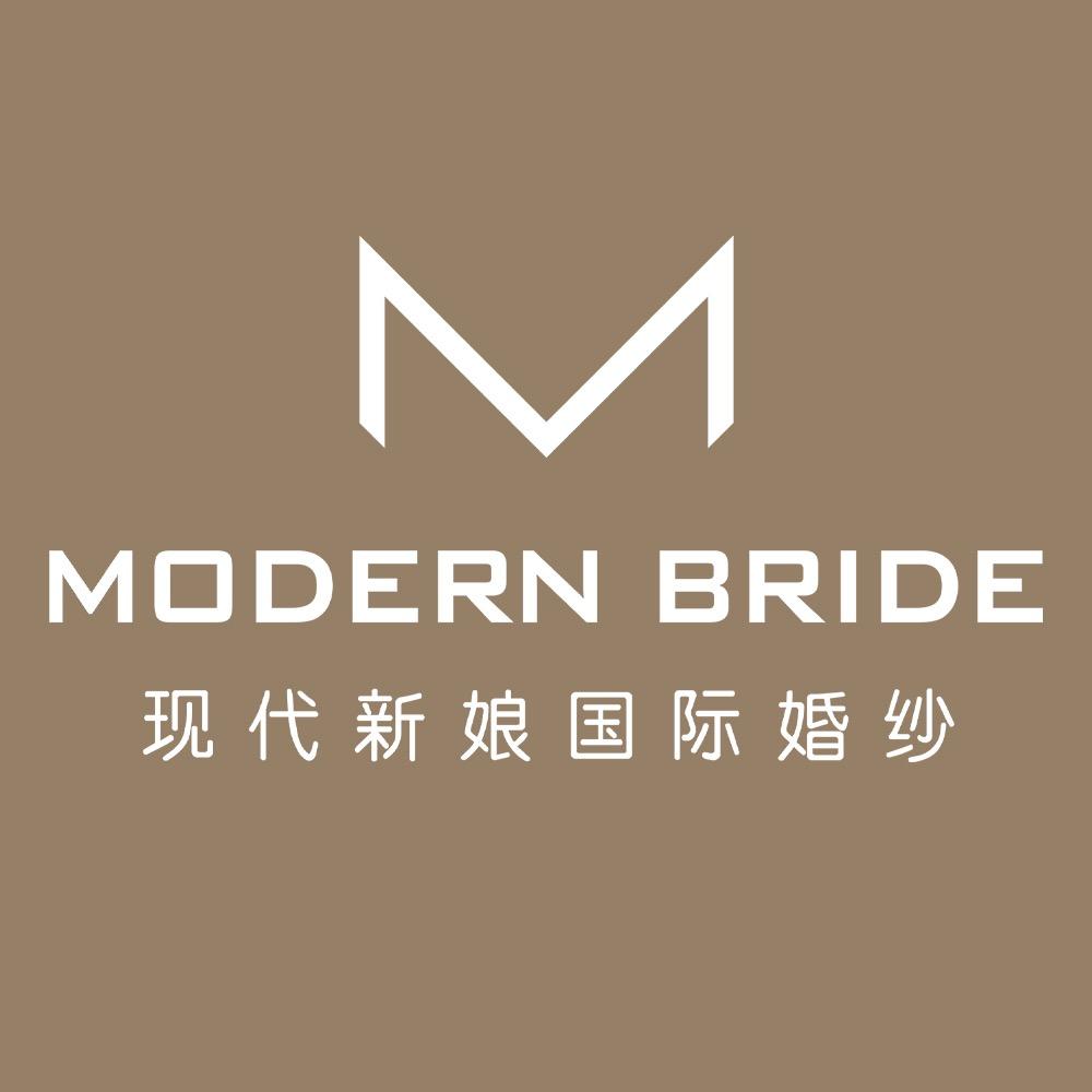 现代新娘婚纱摄影
