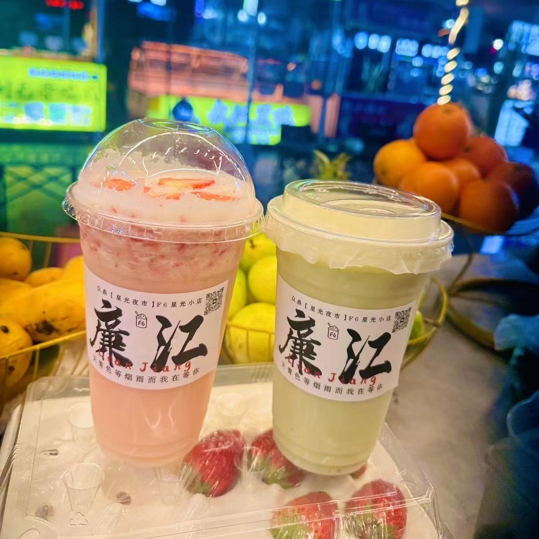 @廉江奶茶原料批发