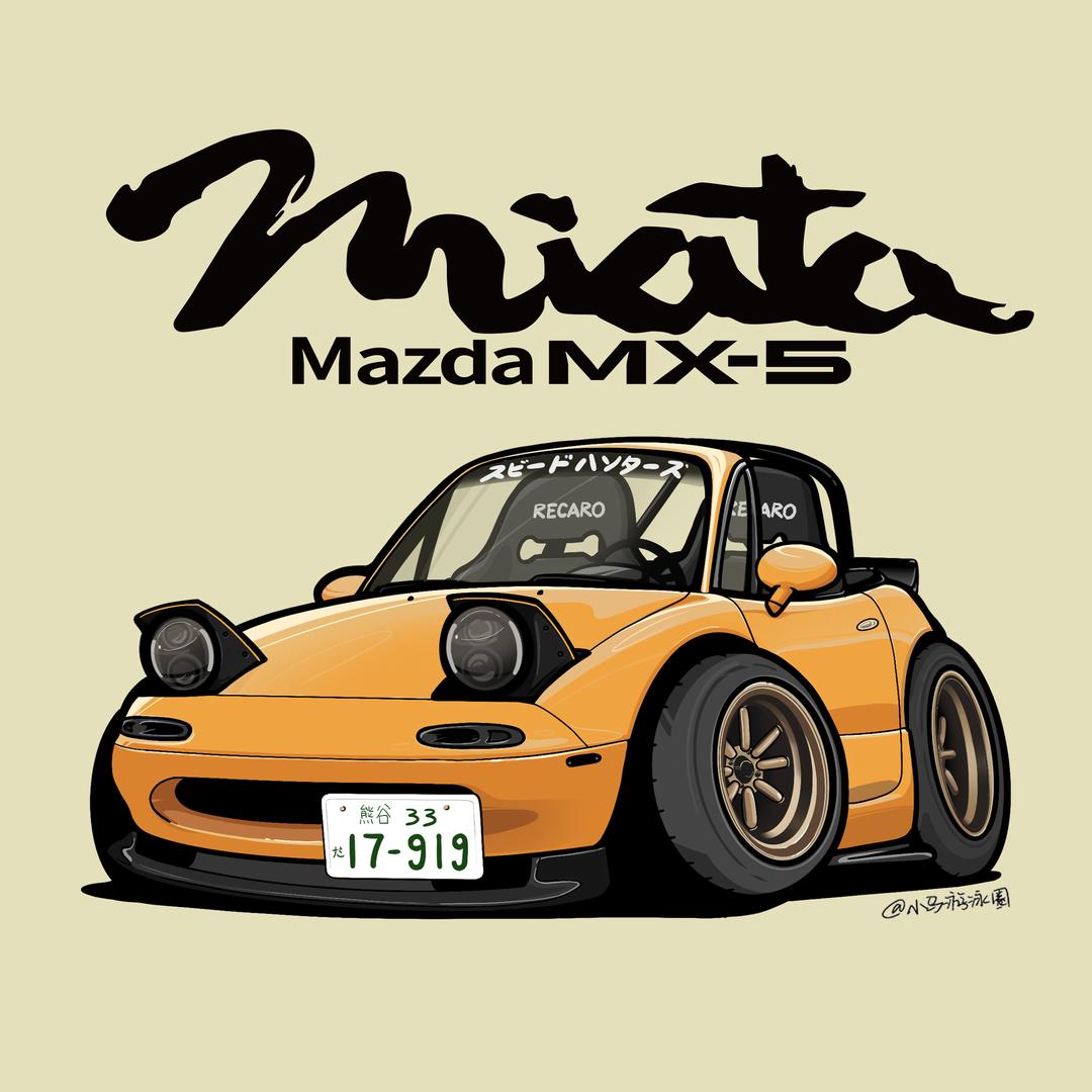 Miata_na