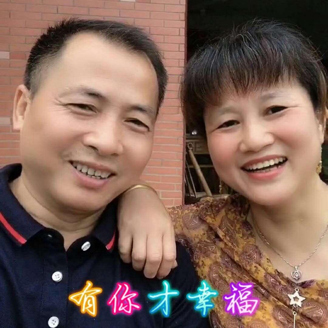 有你才幸福