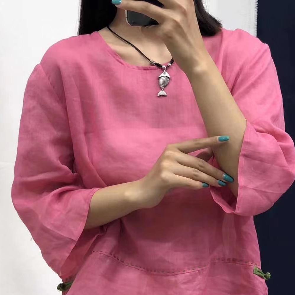 知足常乐