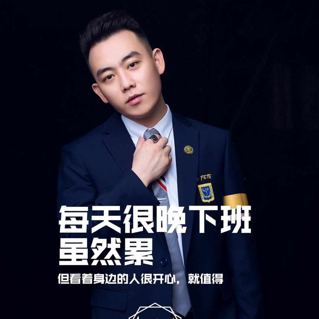 惠阳淡水万紫酒吧༺军军