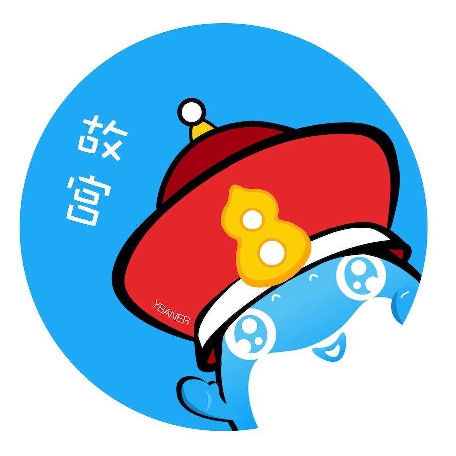 游伴儿智慧旅游