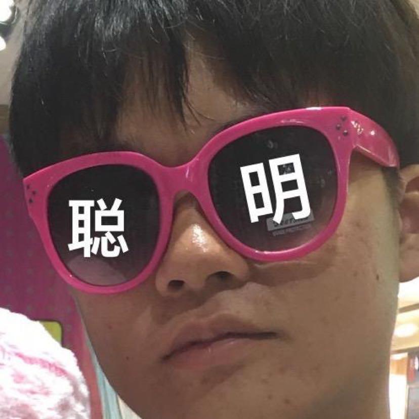 透明人王大葱