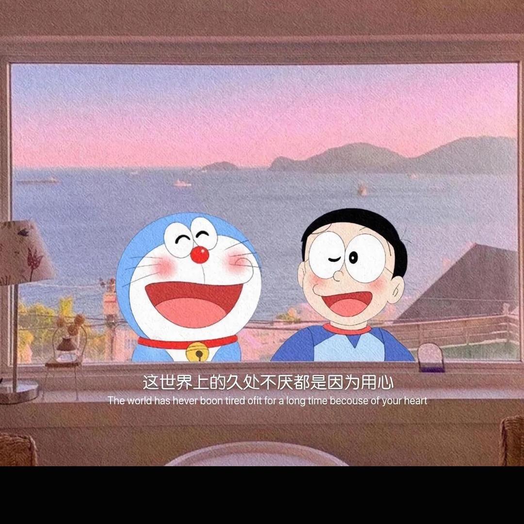 子不语