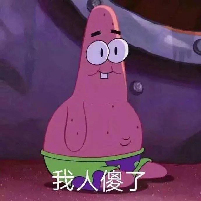 P1gleTnT.(洛欧塞布冠军版)