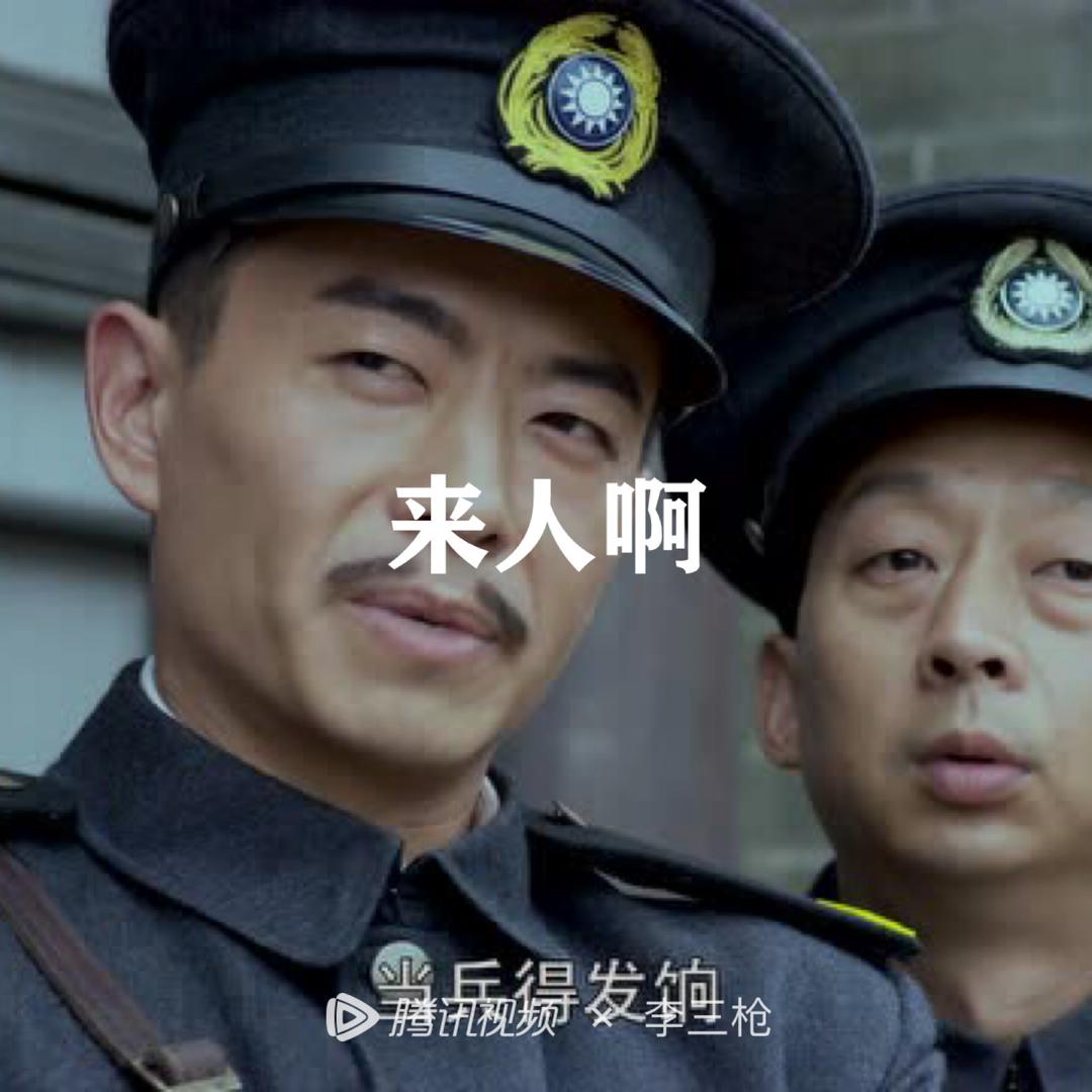 林芝砖多多仓储批发