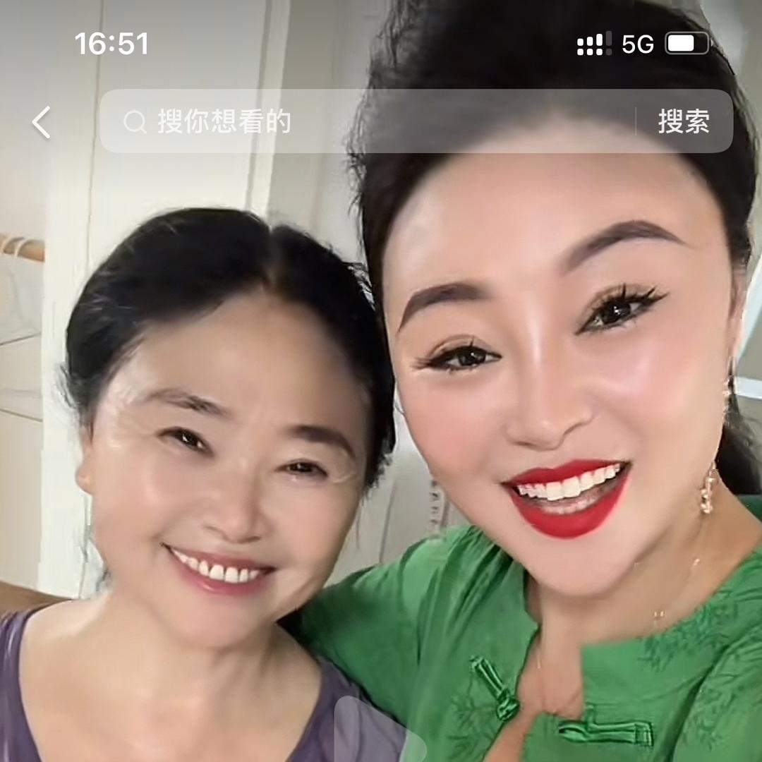 艳子老妈逆袭