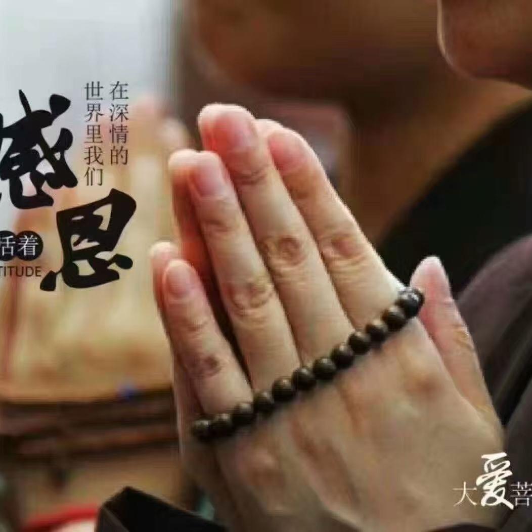 小马家常菜（三哥)