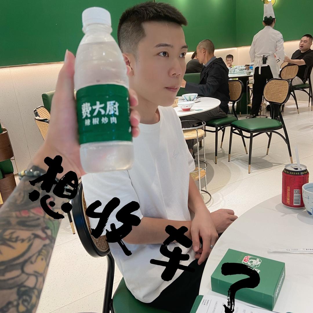 英泰二手车（唐佳佳）