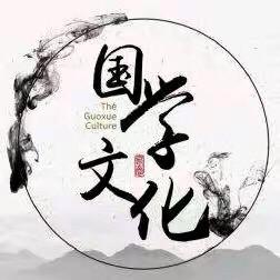 仁德先生