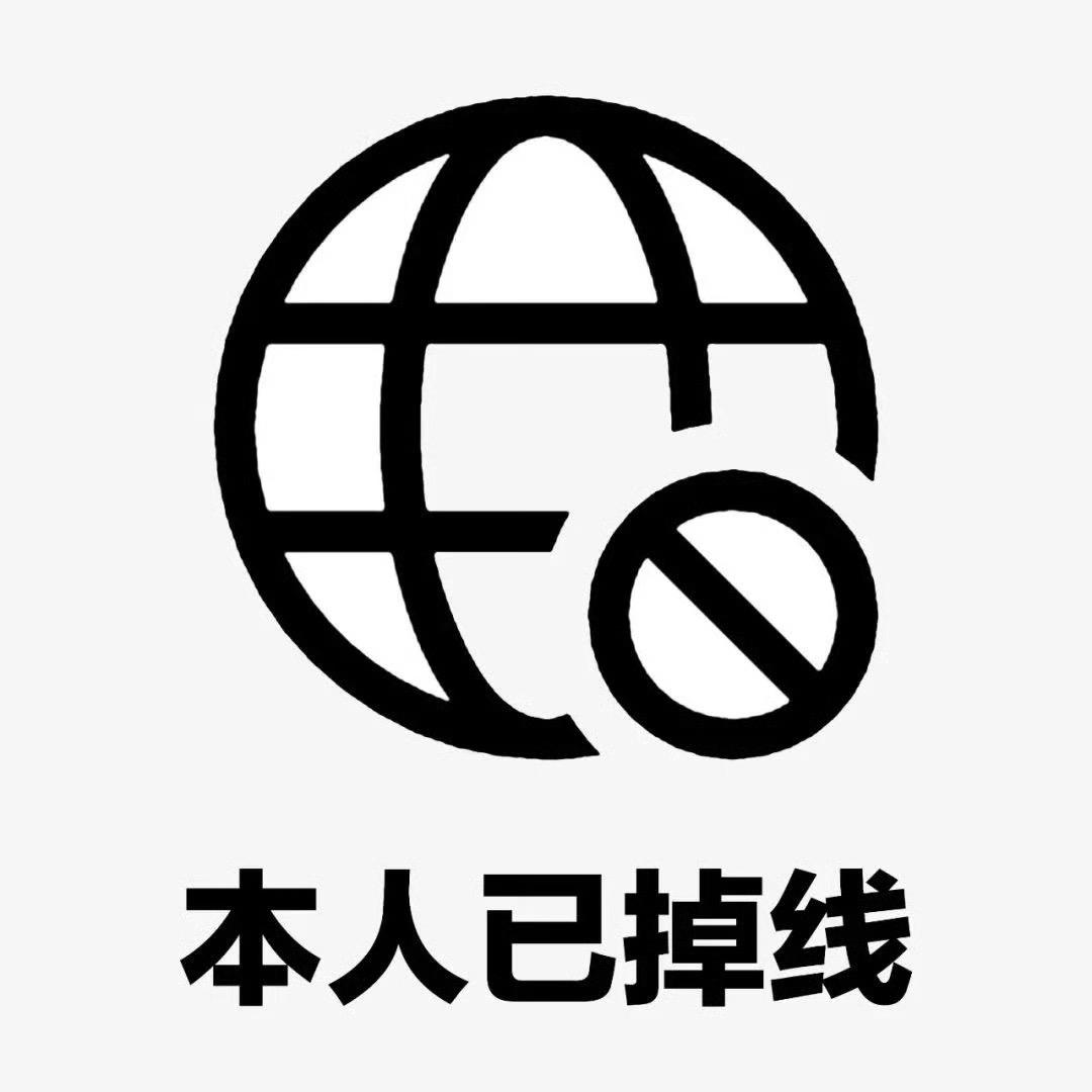 芝麻qq