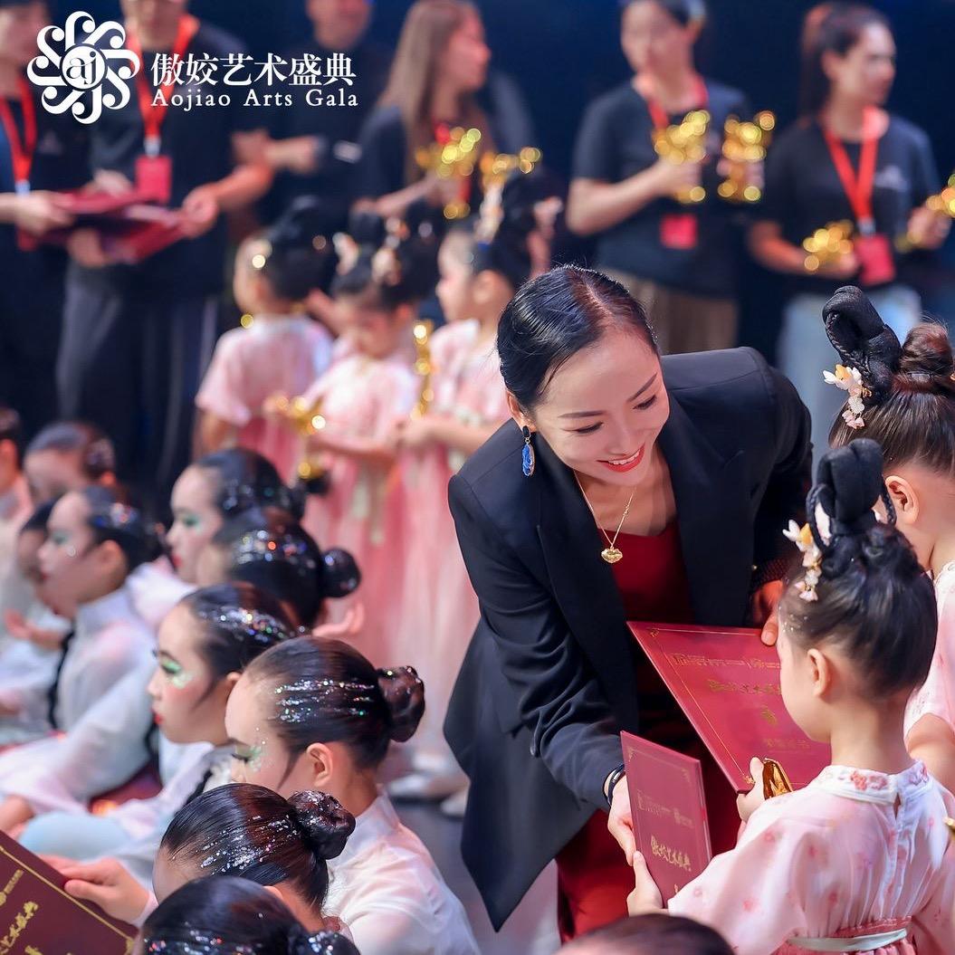 傲姣艺术