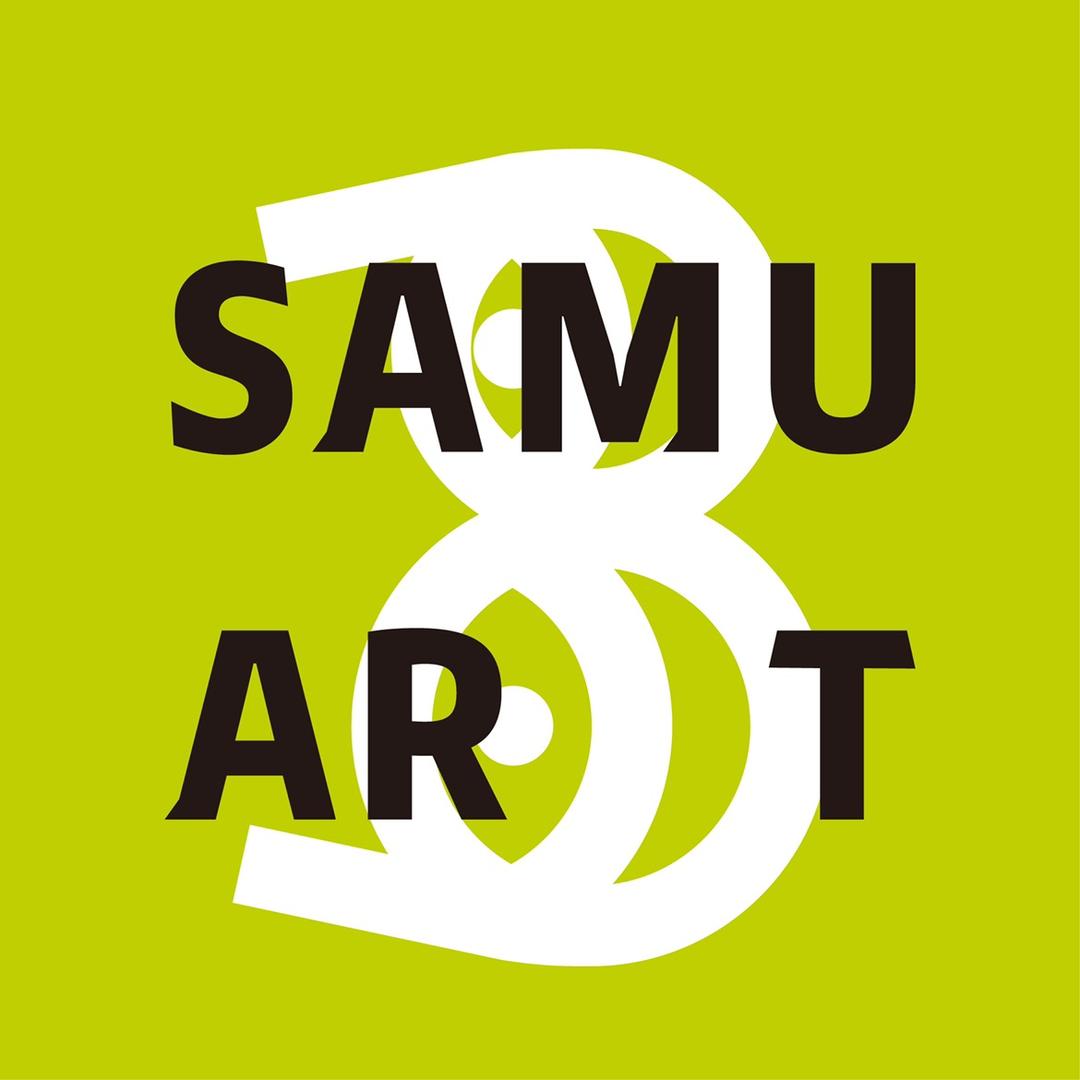 SAMUART三目阿特
