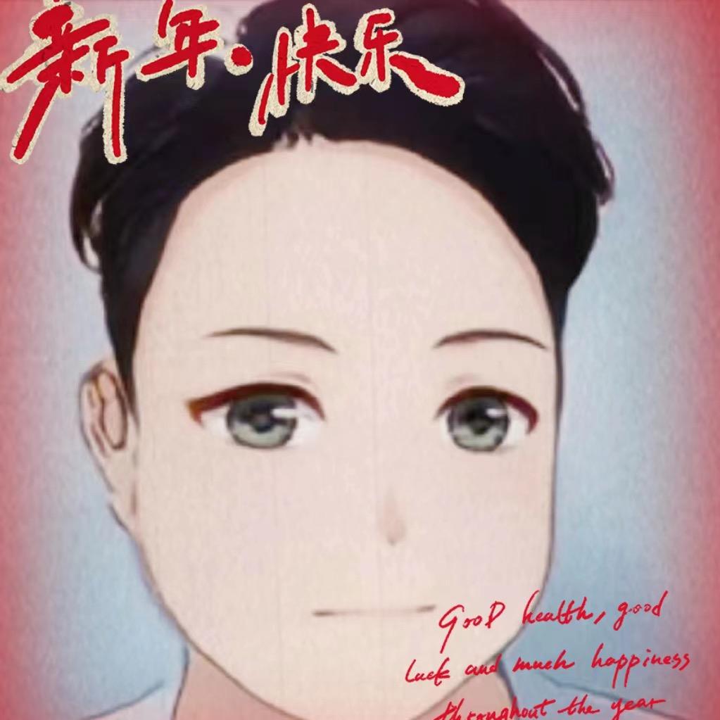 Q总