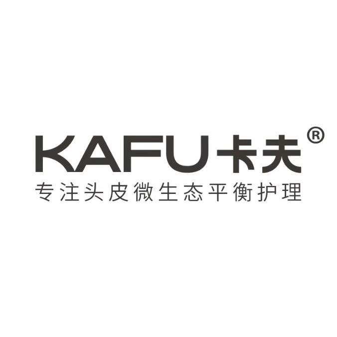卡夫洗护华东总仓