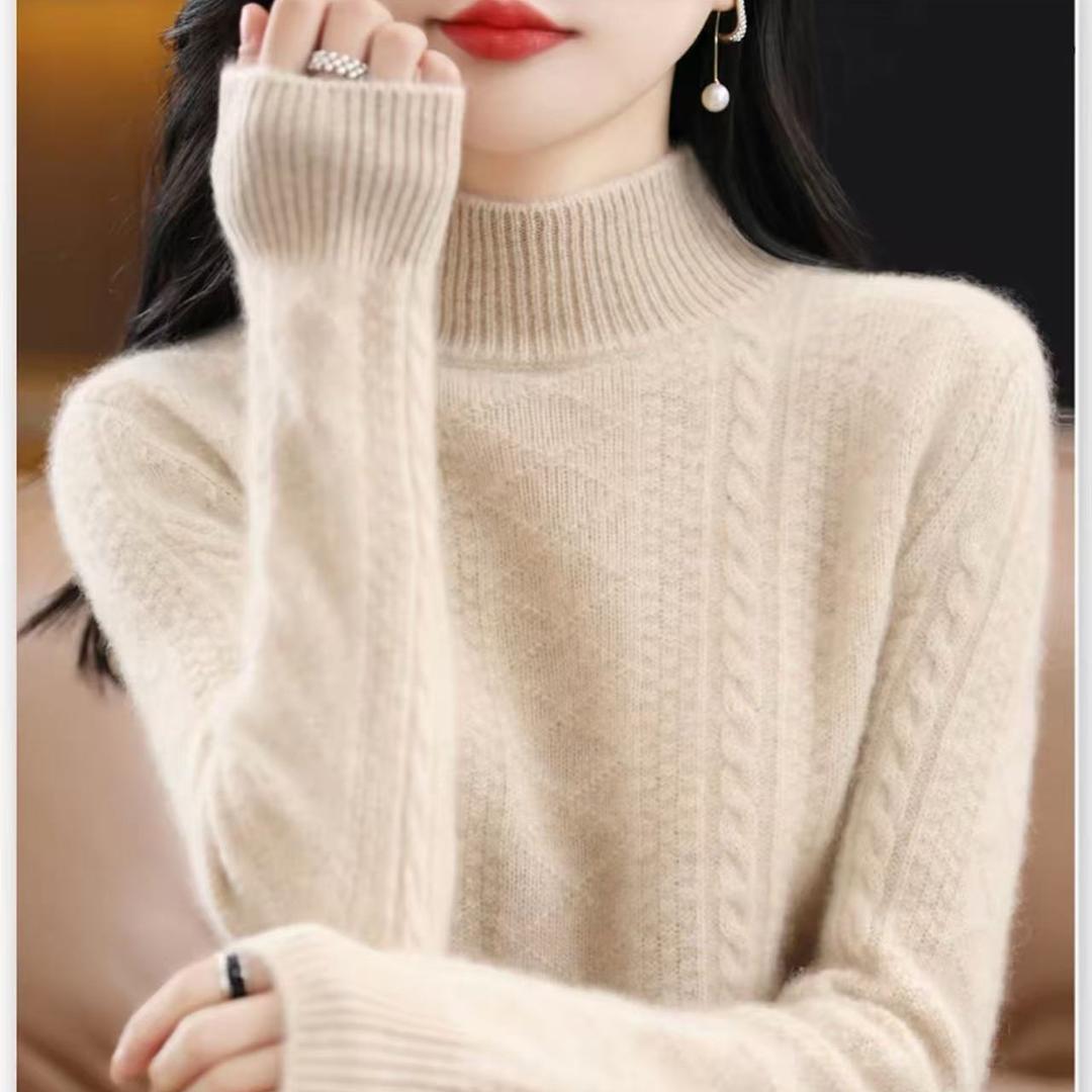 鄂家高端羊毛部