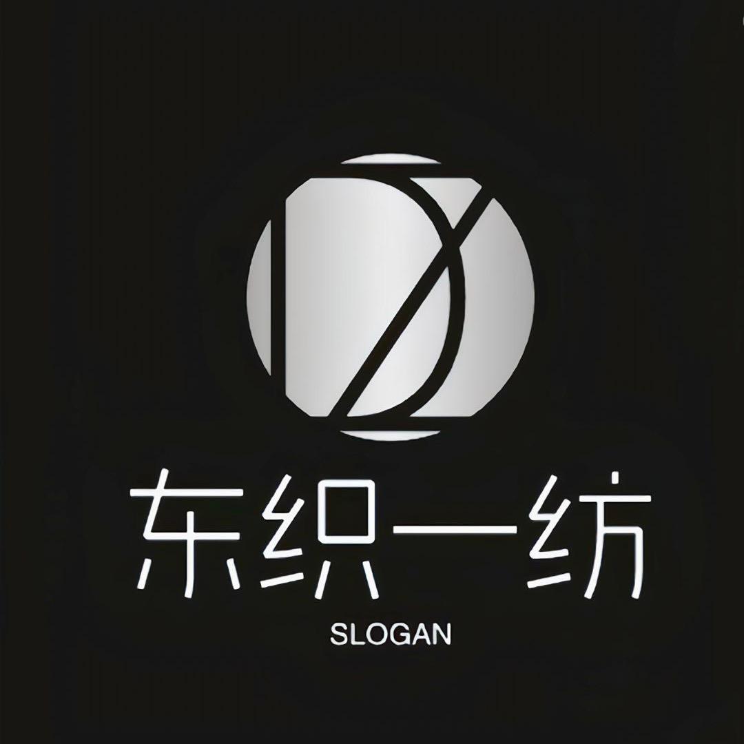 东织一坊棉袜