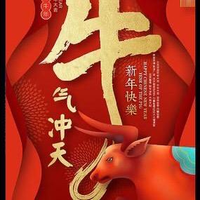 精选好物精选供应链