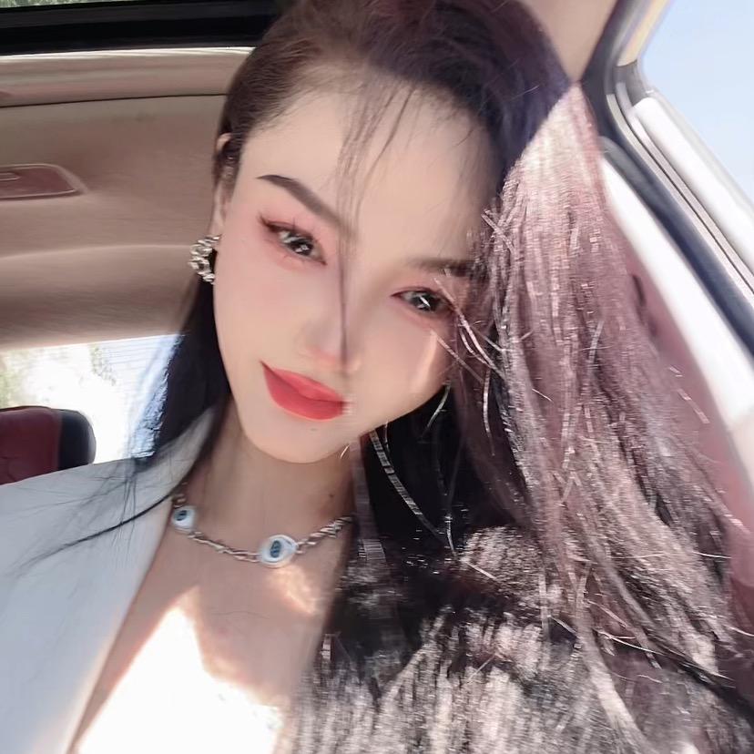 伊宁市房产- Umet 🎀