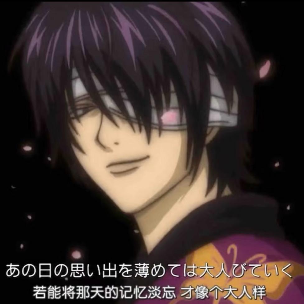 手写的从前、