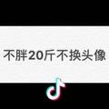AmosZhao头像