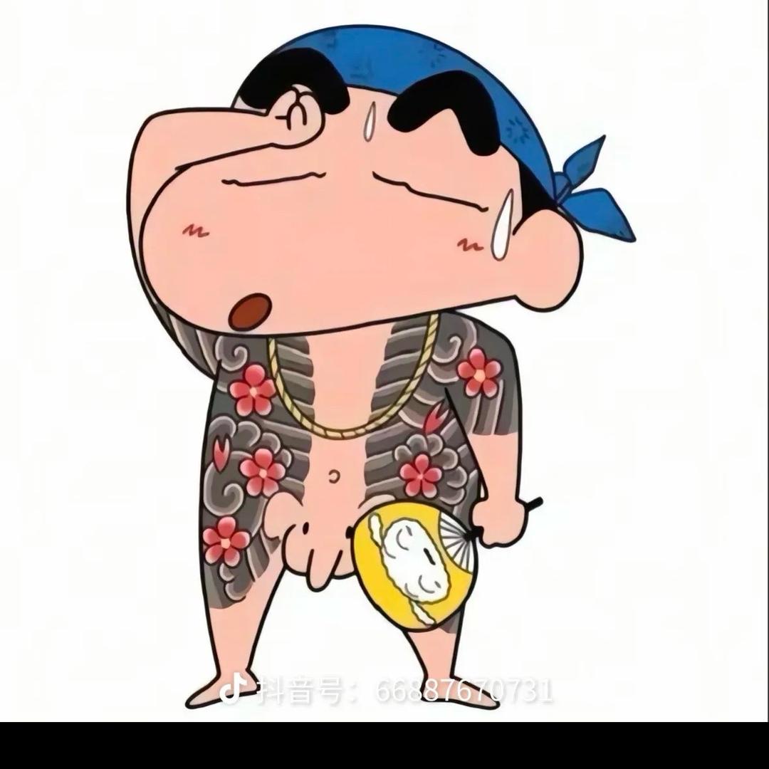 白羊座♈️神秘人