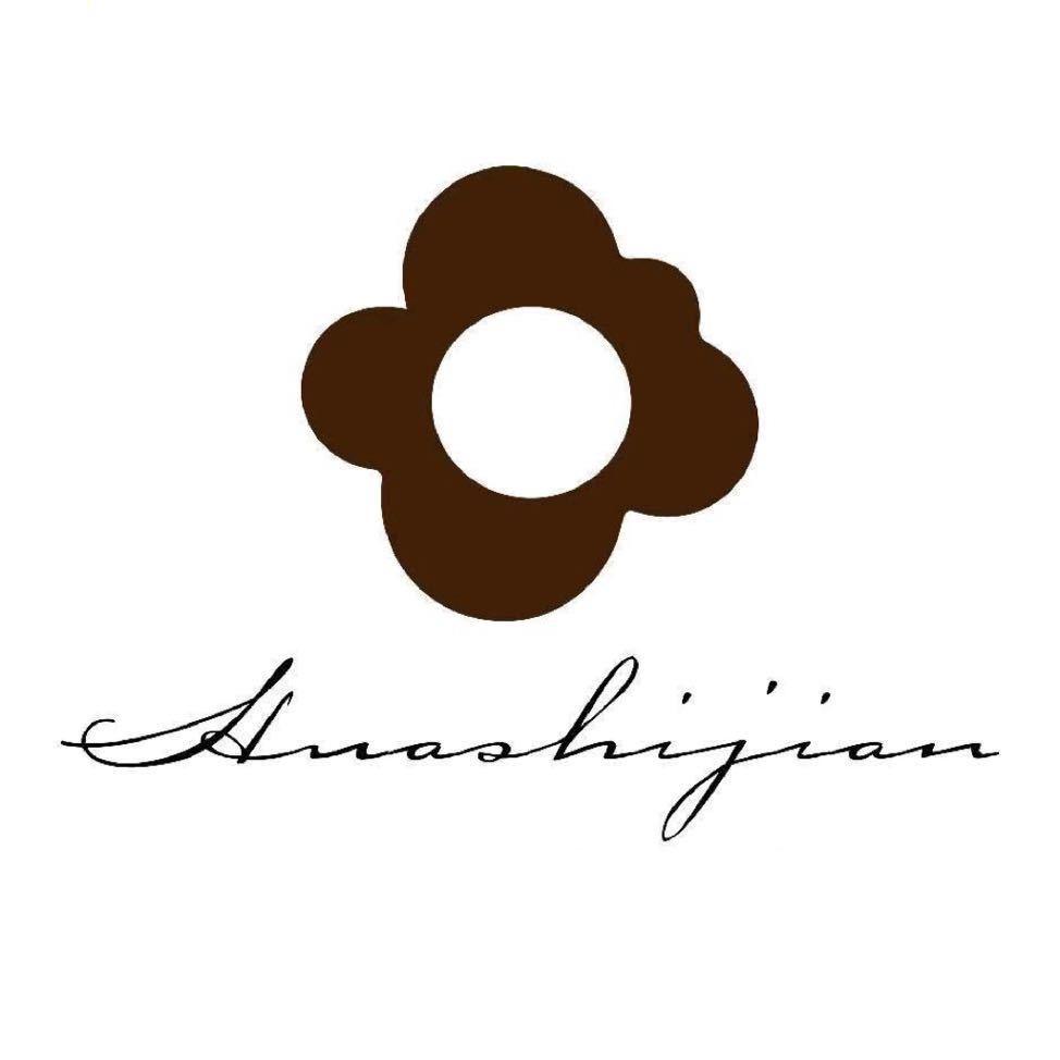 凤台花拾间美学派对策划