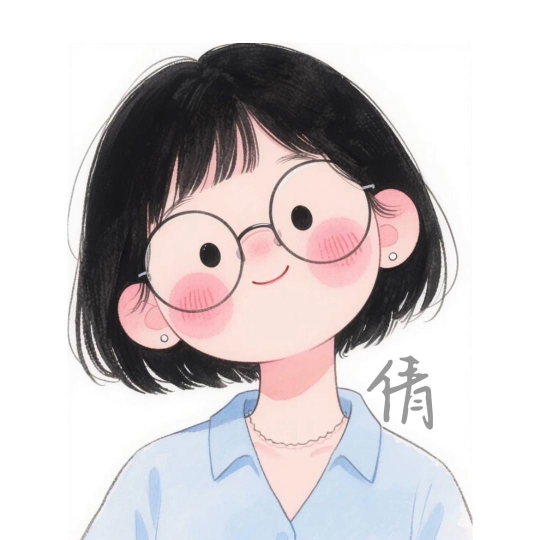 倩妹儿