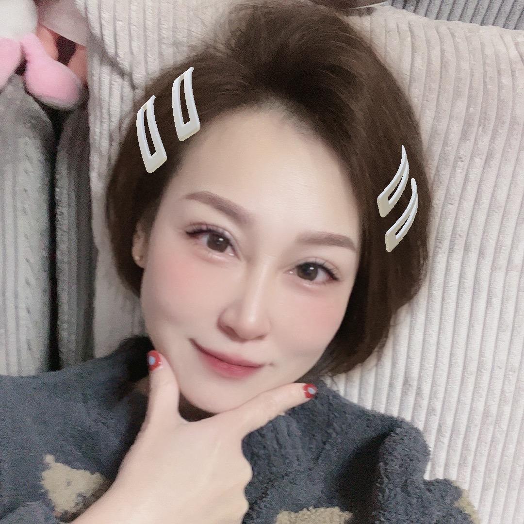 A my
