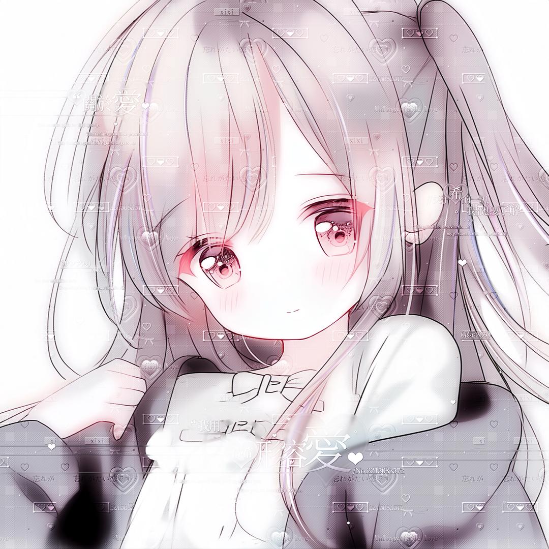 绘梨e