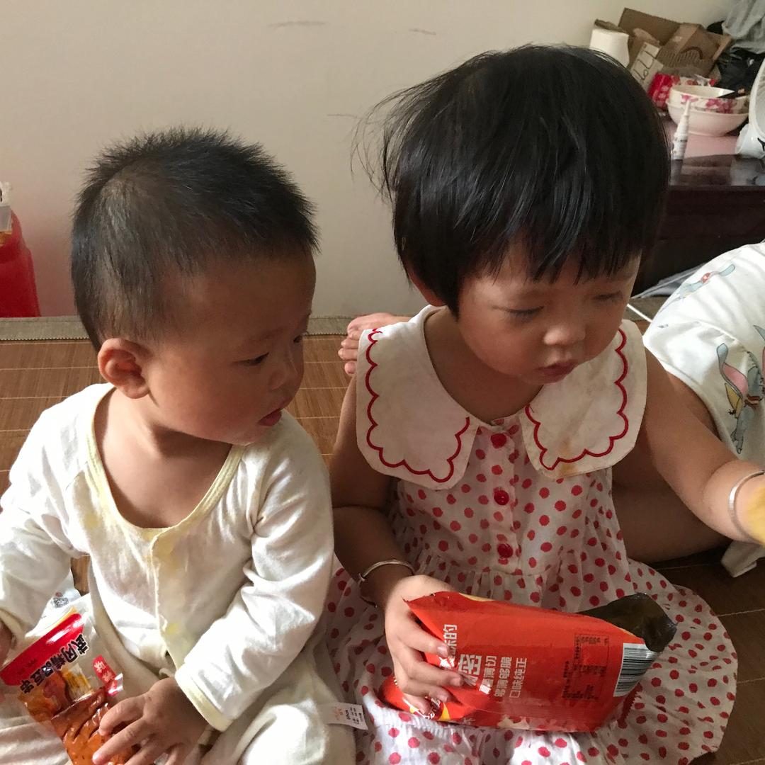 思涵
