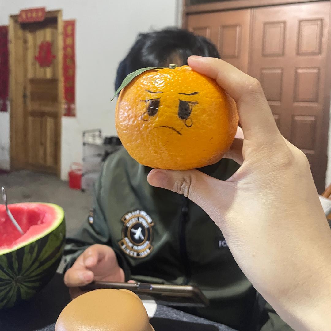 阿拉枯人