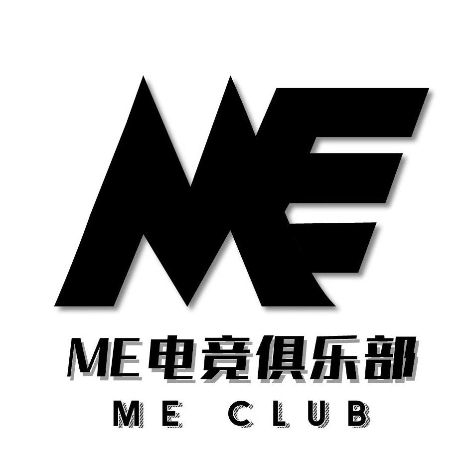 ME互娱电竞
