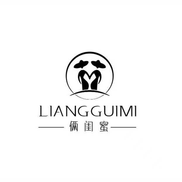 俩闺蜜