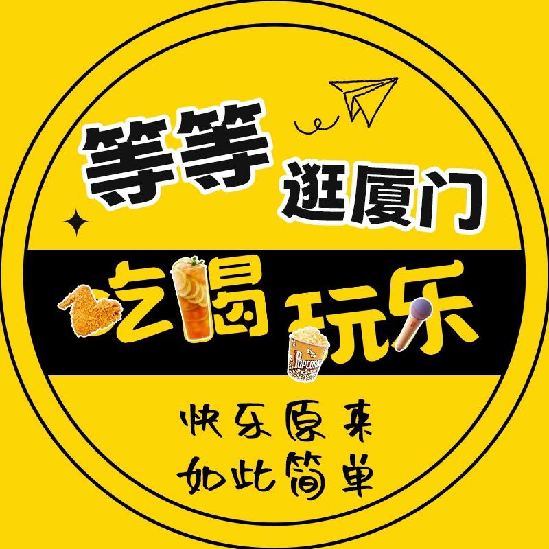 深圳码浓锅炉工😎