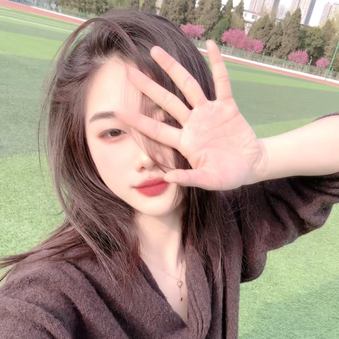 今晚早点睡