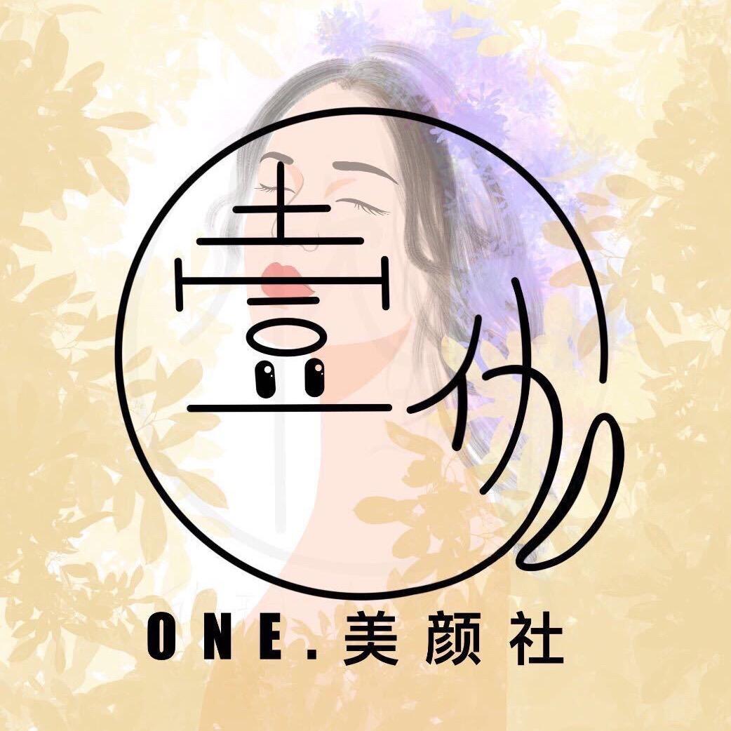 滨海县坎北街道壹伽美颜社