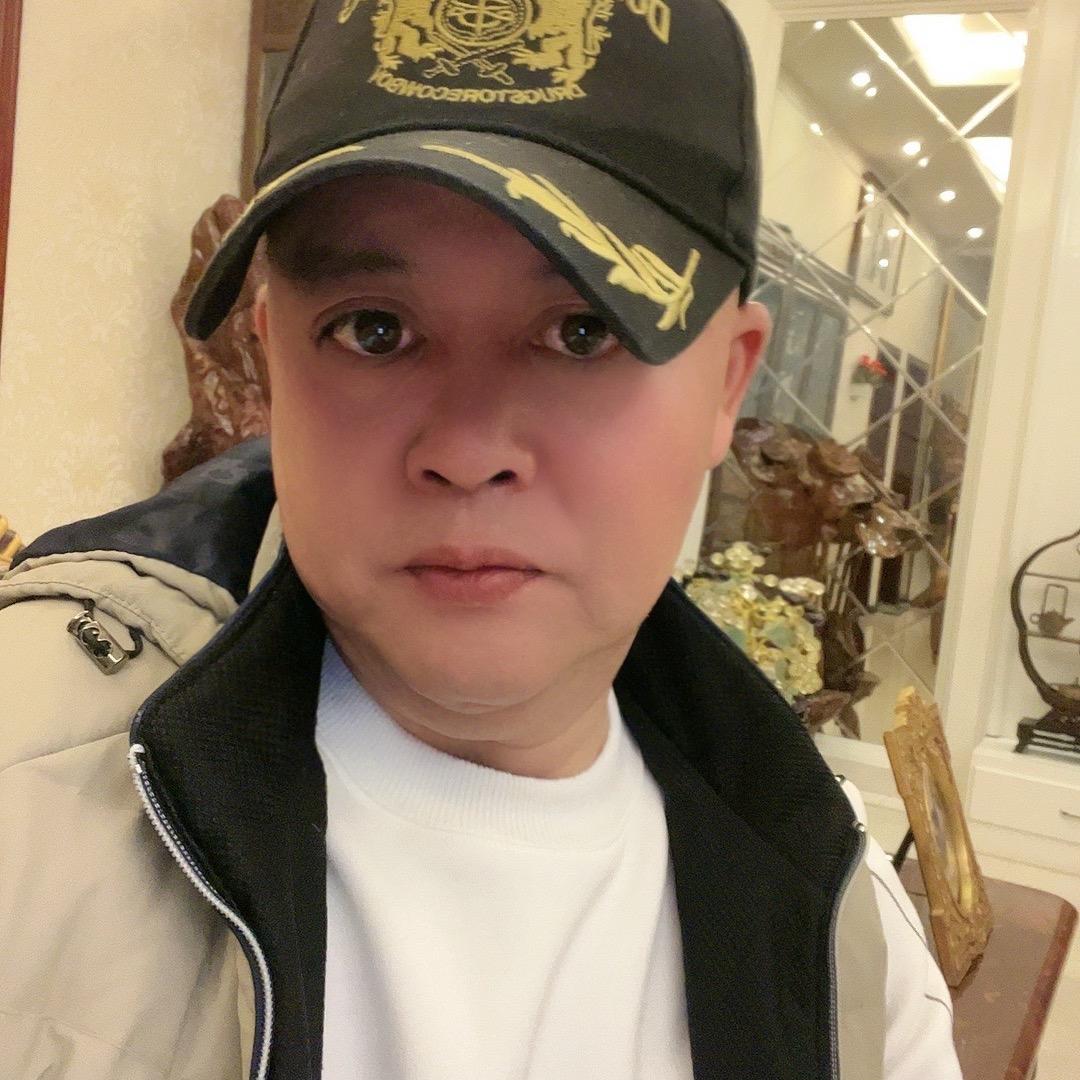 福爷