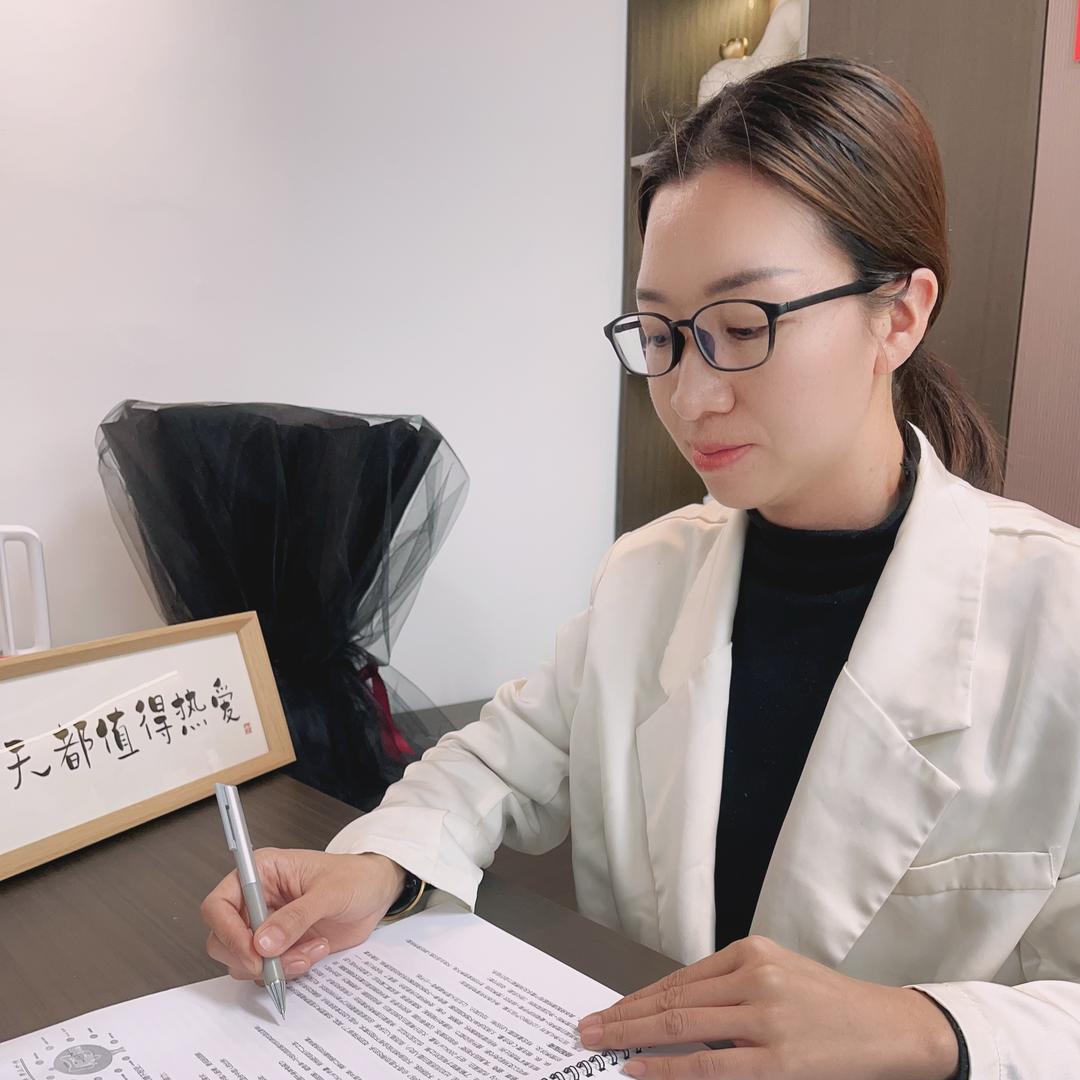 荷花康养说说吧