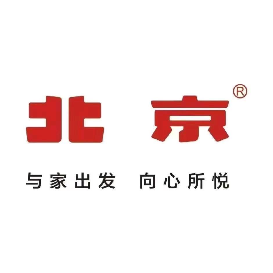 BJ30旅行家混动齐齐哈尔光瑞体验中心