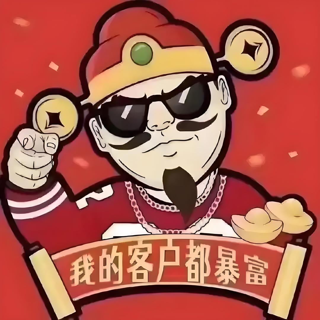 琳琳轻奢精品