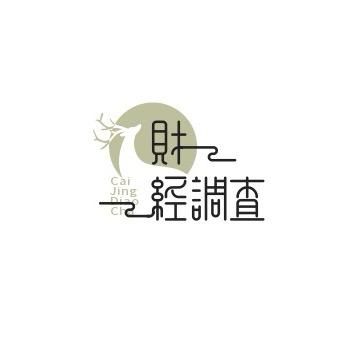 财经调查·卖点视频